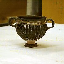Black Ware Ribbed Cup/ Drinking Cup